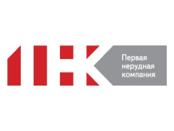 АО «Первая Нерудная Компания»