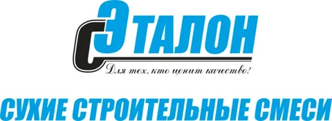 ЗАО «Эталонстрой»